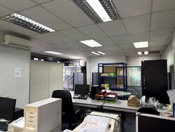 Lam Soon Industrial Building (D23), Office #601011271